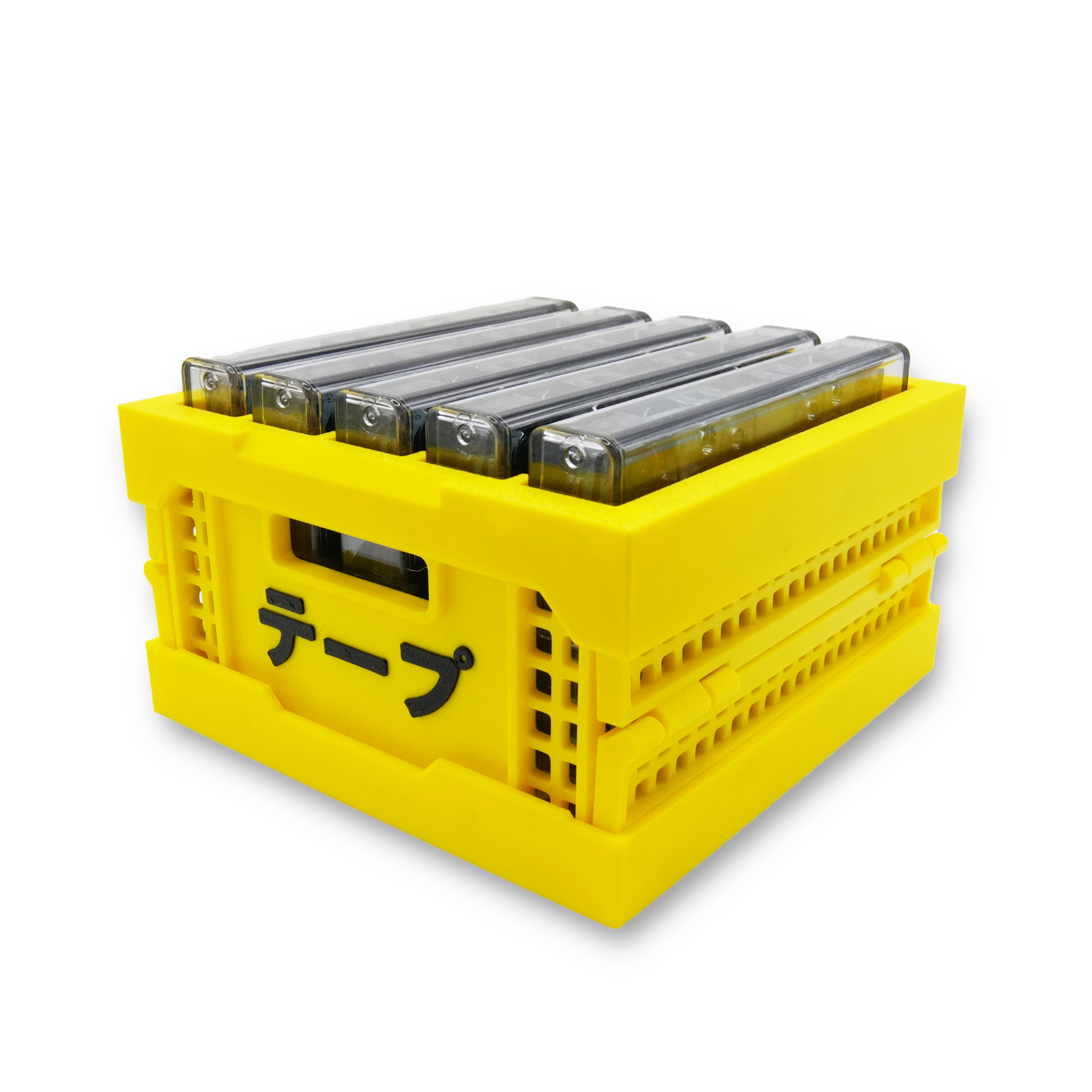 yellow collapsible cassette tape storage, cassette tape rack diy, cassette tape crate, cassette tape organizer, digital compact cassette, tape cassette 2, cassette vst,cassetes, disccog, cassette tape duplication services, tape duplication service